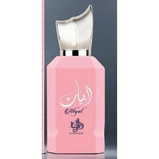 Abyat EDP Perfume By Al Wataniah 100ml Hot New Super Rich arabian Fragrance