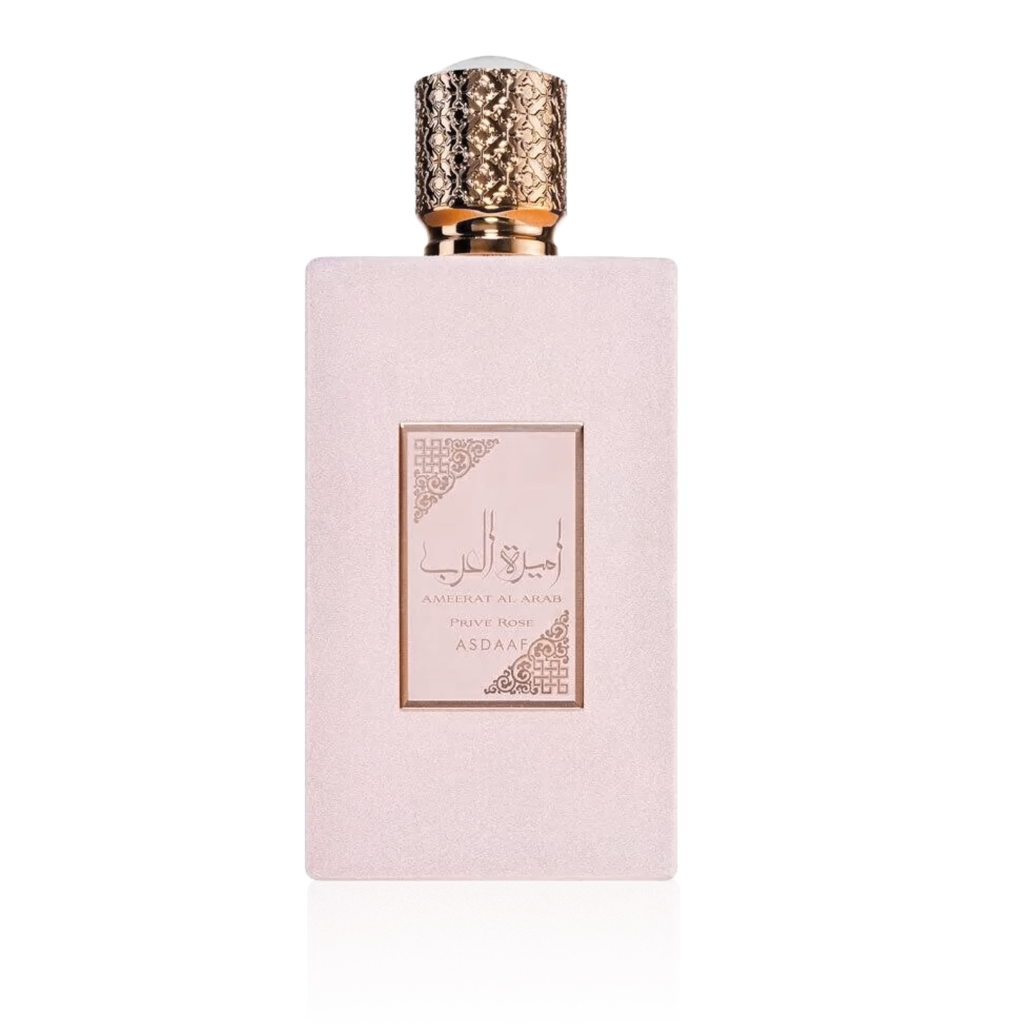 PERFUME AMEERAT AL ARAB PRIVE ROSE ASDAAF - PRINCESS OF ARABIA 100ML