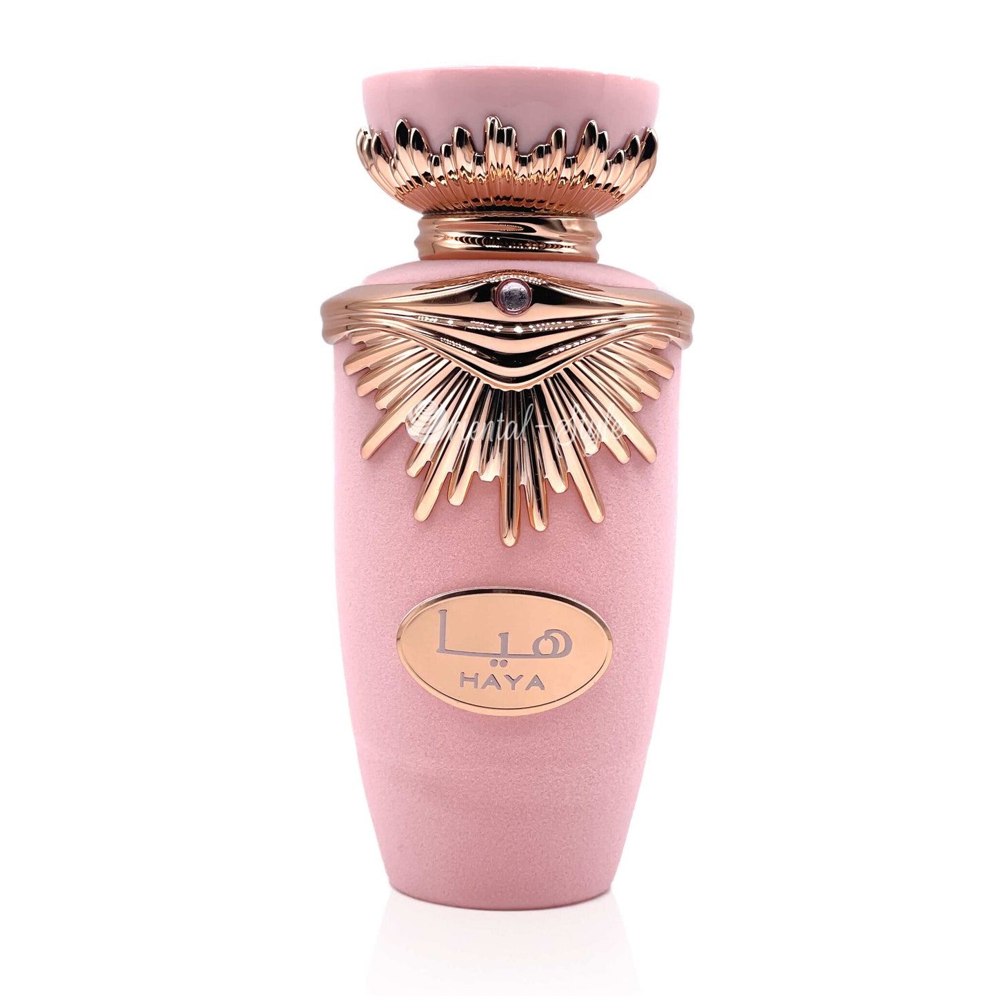 Haya By Lattafa Eau De Parfum UNISEX arabian Perfume Spray Gift 100ml