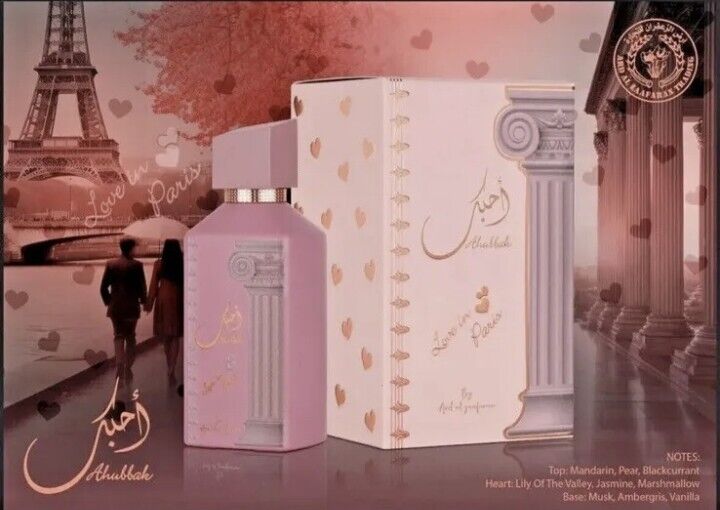 Ahubbak Love In Paris Dubai Long Lasting EDP Spray 100 ML By Ard Al Zaafaran