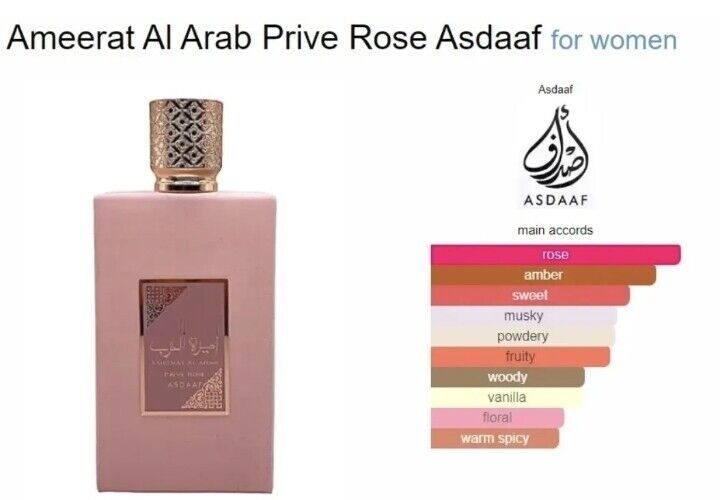 PERFUME AMEERAT AL ARAB PRIVE ROSE ASDAAF - PRINCESS OF ARABIA 100ML