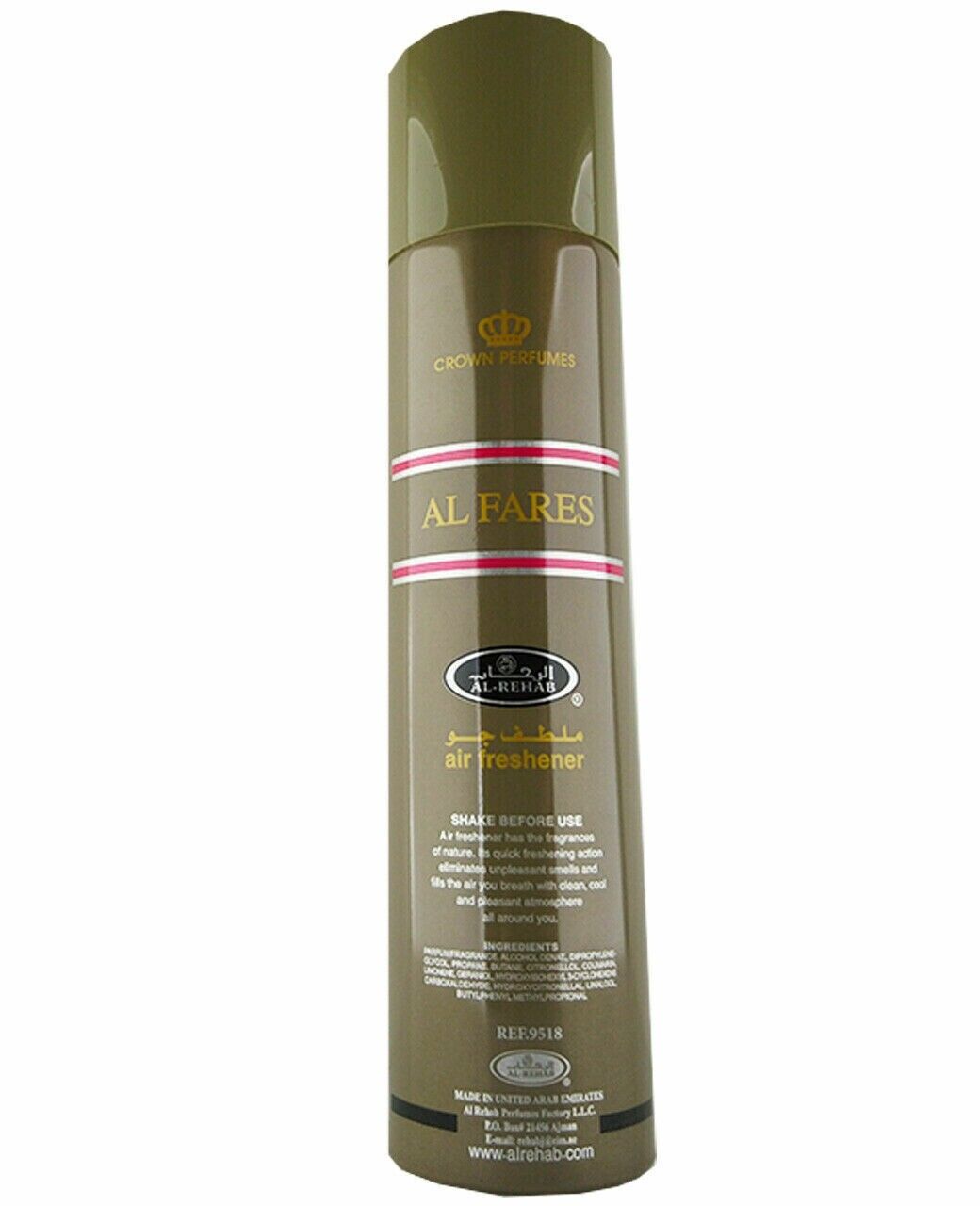 Al Fares Al Rehab Air Freshener Exotic Sweet Delicate Fragrance Spray 300ml