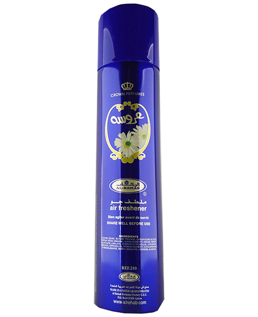 Aroosah Air Freshener spray Room Spray Al Rehab Scent Perfume Halal UAE 300ml