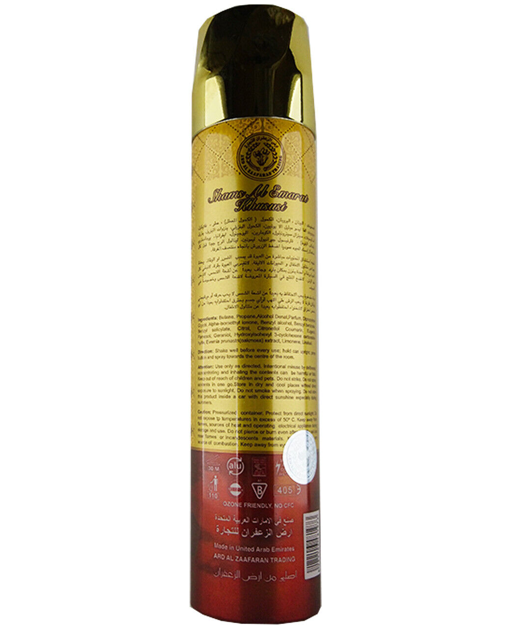 Shams Al Emarat Khususi Lattafa Air Freshener Exotic Fragrance Spray 300ml