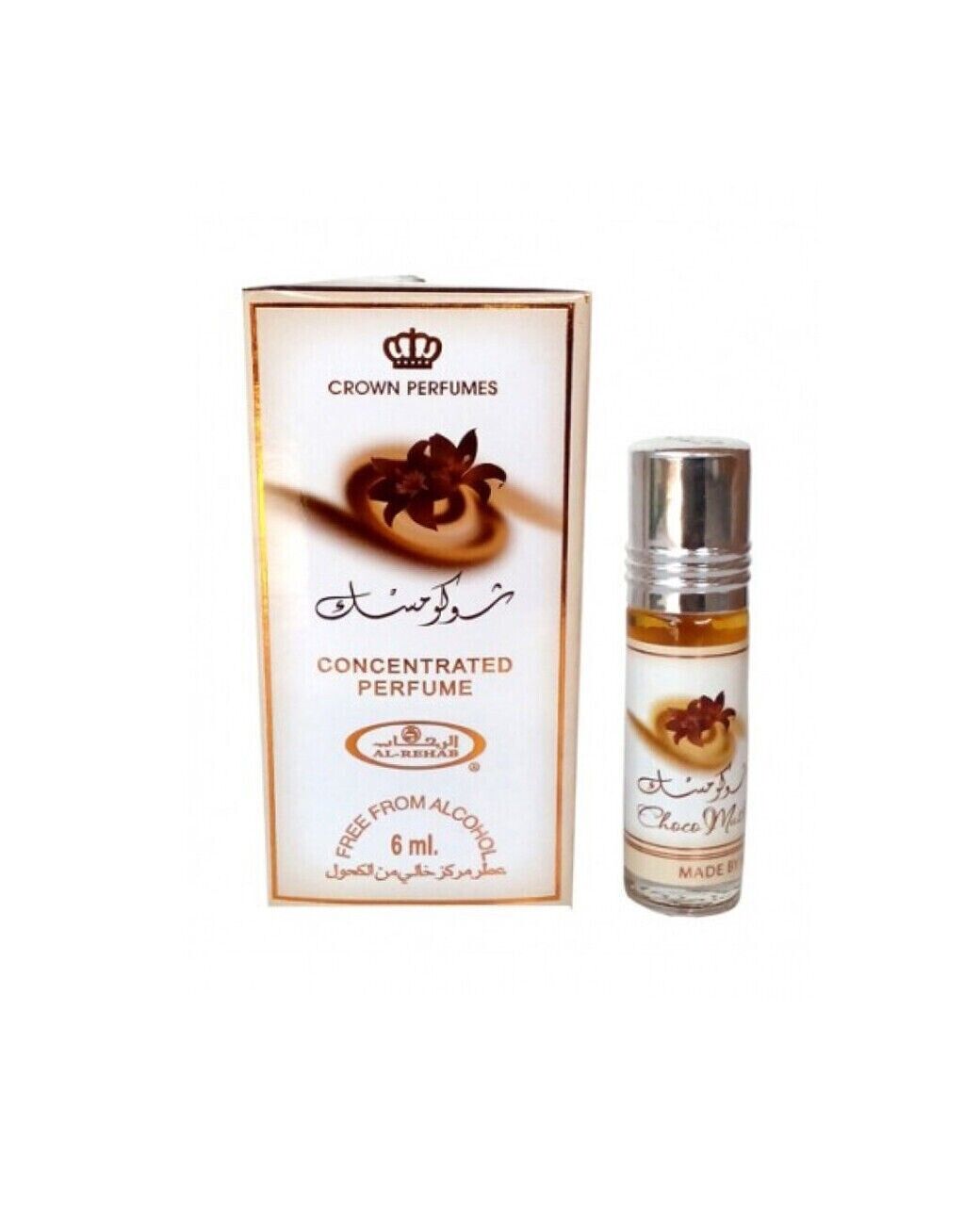 Al Rehab Choco Musk Perfume 6ml Roll on,Alcohol free Attar100% Original from UAE