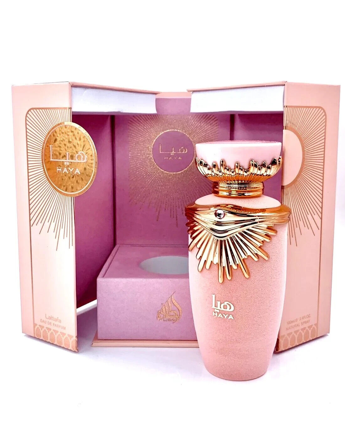 Haya By Lattafa Eau De Parfum UNISEX arabian Perfume Spray Gift 100ml