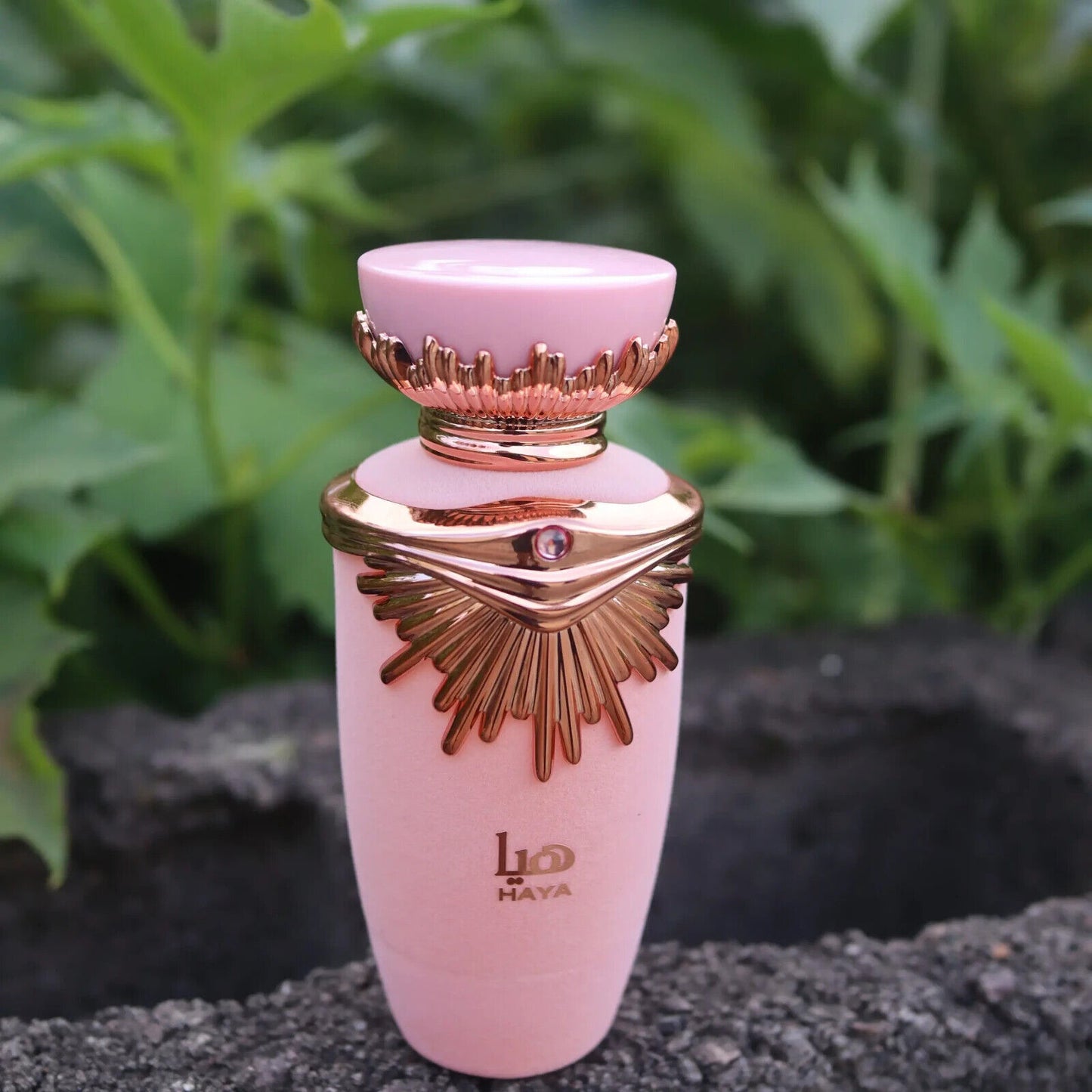 Haya By Lattafa Eau De Parfum UNISEX arabian Perfume Spray Gift 100ml
