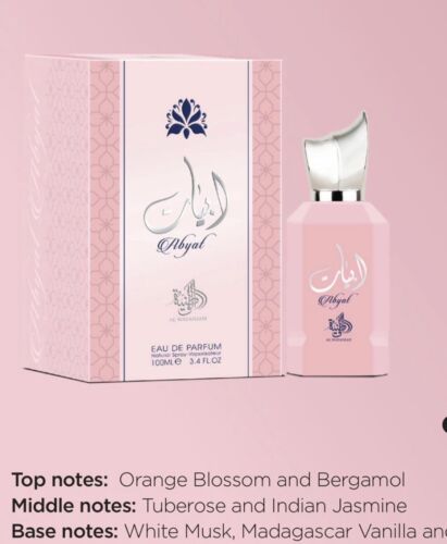 Abyat EDP Perfume By Al Wataniah 100ml Hot New Super Rich arabian Fragrance