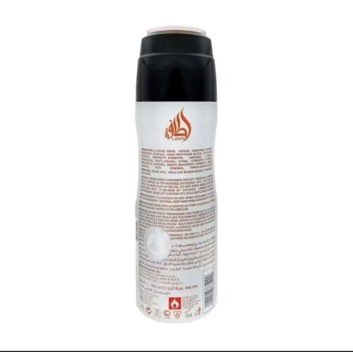 Fakhar Pride Of Lattafa Deodorant Long Lasting Body Spray Unisex 200ml