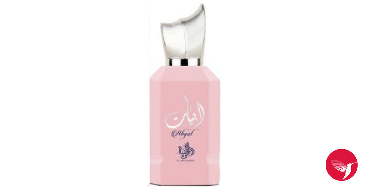 Abyat EDP Perfume By Al Wataniah 100ml Hot New Super Rich arabian Fragrance