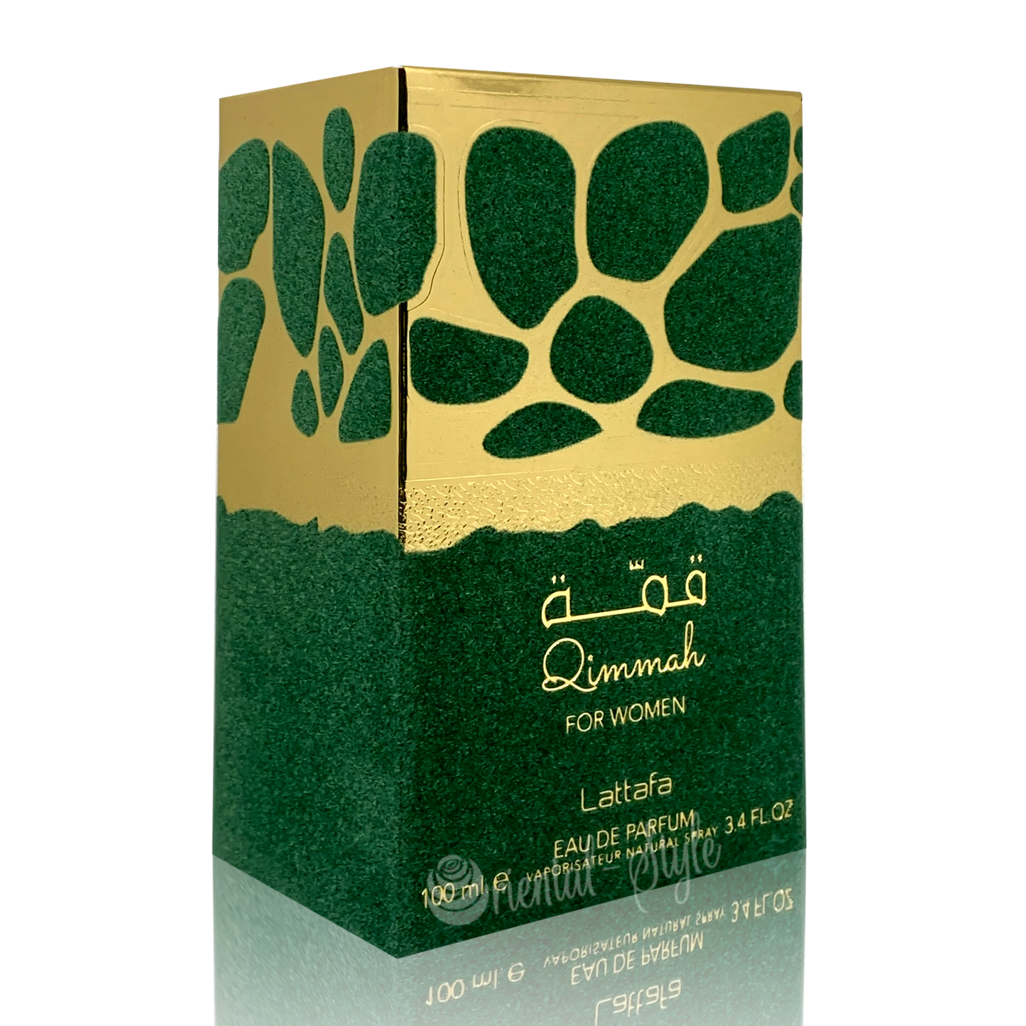 Lattafa Perfumes Qimmah Eau de Parfum 100ml by Lattafa Perfume Spray