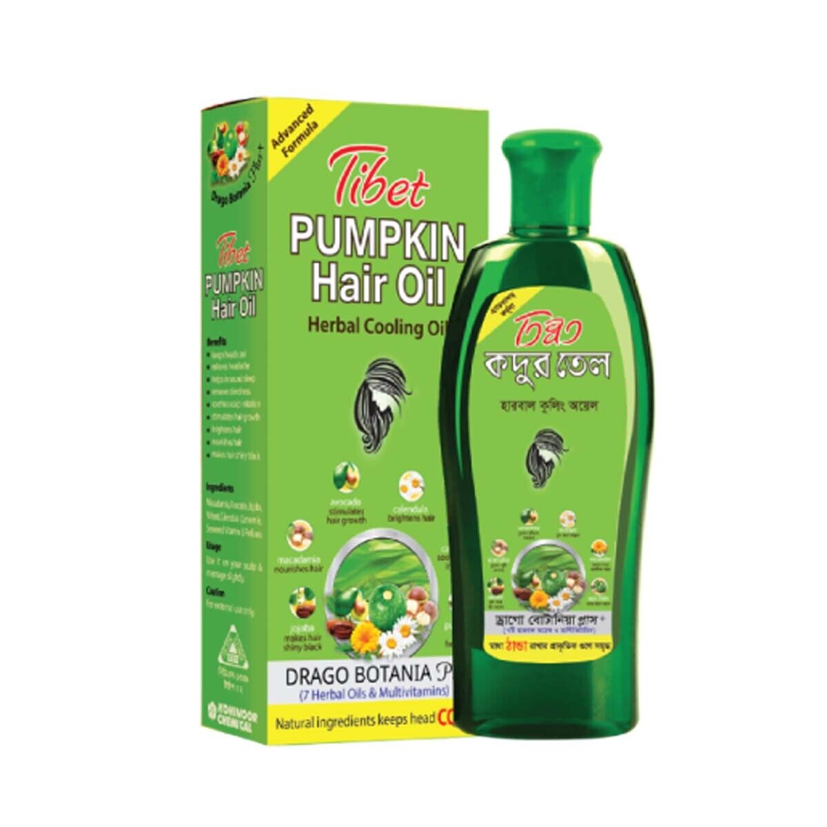 Authentic Tibet Pumpkin Hair Oil 100ml Miracle Hair Cooler Growth Oil KOHINOOR