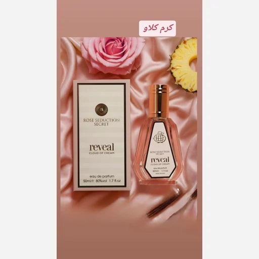 Rose Seduction Secret Reveal Cloud of Cream 50ml by Fragrance World