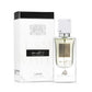 Ana Abiyedh IM WHITE Perfume 60ml EDP by Lattafa