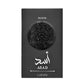 Asad Elixir Perfume 100ml EDP Lattafa