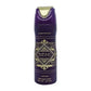 Lattafa Bade'e Al Oud Amethyst Perfumed Body Spray 200ml