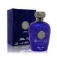 Opulent Blue Oud By Lattafa Eau de Parfum 100ml Unisex Perfume Scent Spray Gift halal