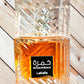 Lattafa Perfumes Perfume Khamrah Eau de Parfum Spray 100ml