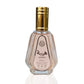 Heibah Perfume 50ml EDP by Ard Al Zaafaran