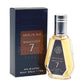ABSOLUTE OUD MAGNIFICENT 7 EAU DE PARFUM 50ML FRAGRANCE WORLD