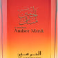 Al Haramain Amber Musk 100ml Eau de Parfum Dubai UAE