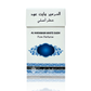 Al Haramain Concentrated Perfume Oil White Oudh - Perfume free from alcohol