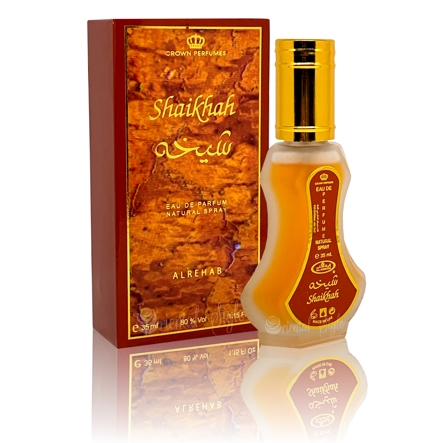 Al Rehab Shaikhah Eau de Parfum 35ml Perfume Spray halal dubai