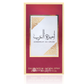 Ard Al Zaafaran Perfumes Perfume Ameerat Al Arab Princess Of Arabia 50ml