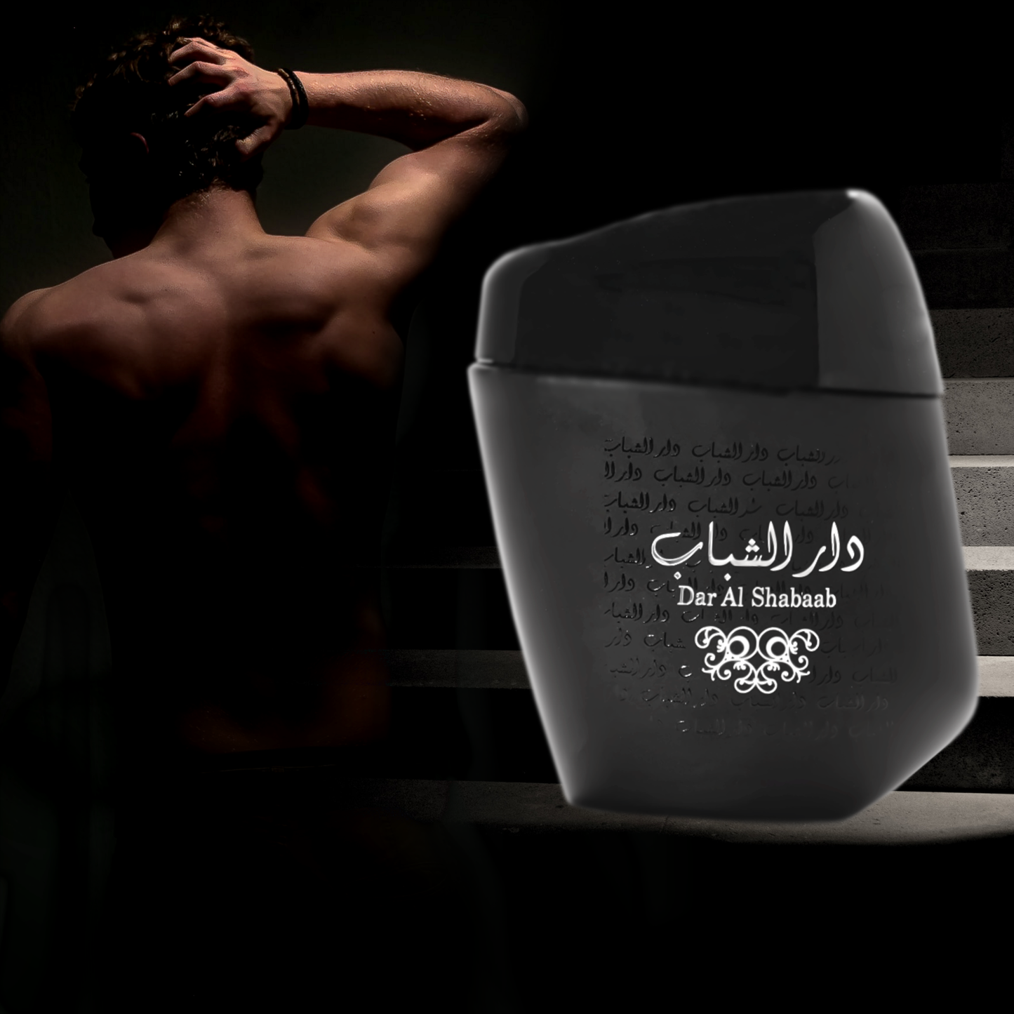 Ard Al Zaafaran Perfumes Perfume Dar Al Shabaab Eau de Parfum Perfume Spray