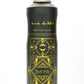 Badee al Oud - Oud For Glory Air Freshener 300ml Lattafa