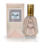 Heibah Perfume 50ml EDP by Ard Al Zaafaran