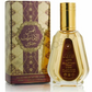 Ard Al Zaafaran Perfumes Shams Al Emarat Khususi Eau de Parfum 50ml by Al Rehab Vaporisateur/Spray
