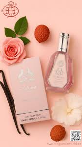 Shalina Exclusive Royal Essence 50ml edp perfume by Fragrence world