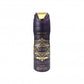Lattafa Bade'e Al Oud Amethyst Perfumed Body Spray 200ml