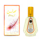 Mahasin Crystal Eau de Parfum 50ml Ard Al Zaafaran Perfumes
