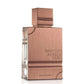 Amber Oud Tobacco Edition Eau de Parfum 60ml Al Haramain