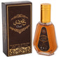 Oudi Perfumes Eau de Parfum 50ml by Ard Al Zaafaran Vaporisateur Spray Dubai Scent