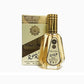 Oud Mood EDP - 50ML by Ard Al Zaafaran