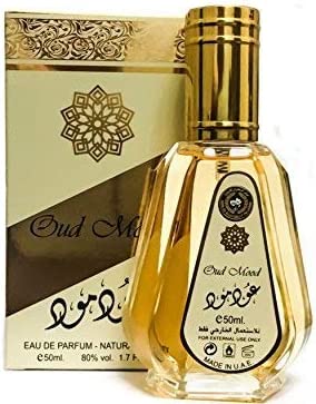 Oud Mood EDP - 50ML by Ard Al Zaafaran