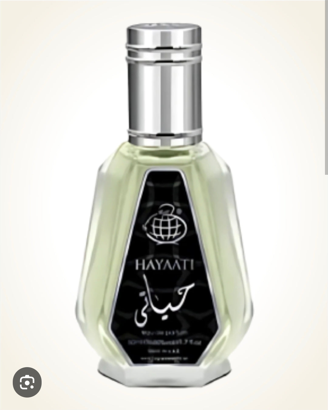 Hayaati 50ml perfume EDP by Fragrance World