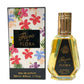 Flora By Flora Perfume 50ml EDP Fragrance World