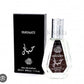 Hayaati 50ml perfume EDP by Fragrance World