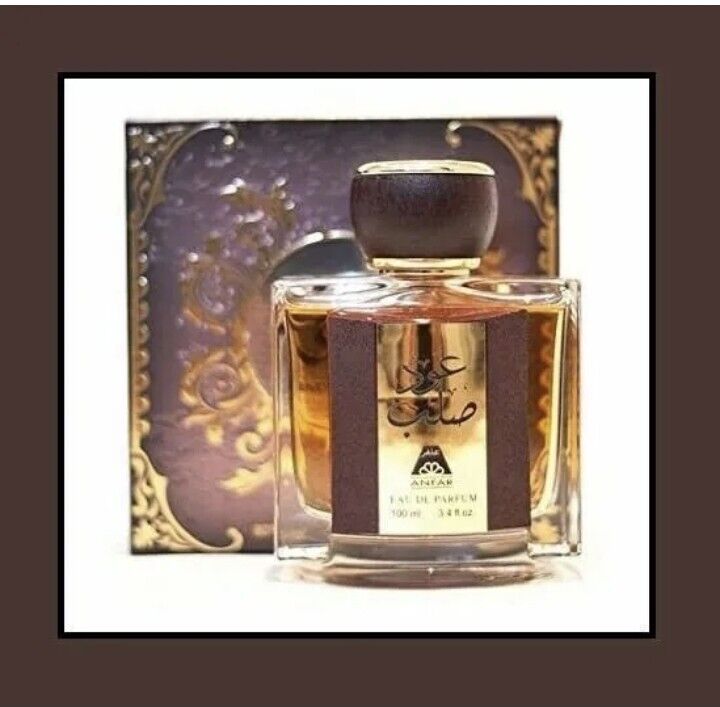 Oudh Salab EDP 100ML By Oudh Al Anfar