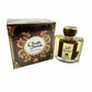 Oudh Salab EDP 100ML By Oudh Al Anfar