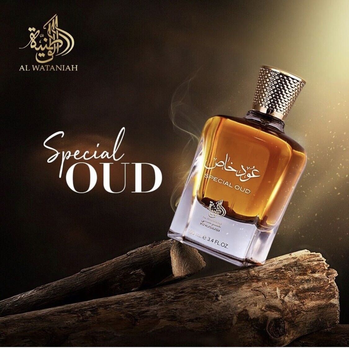 Special Oud by Al Watania Red Berries Scented Arabic Unisex Perfume 100ml