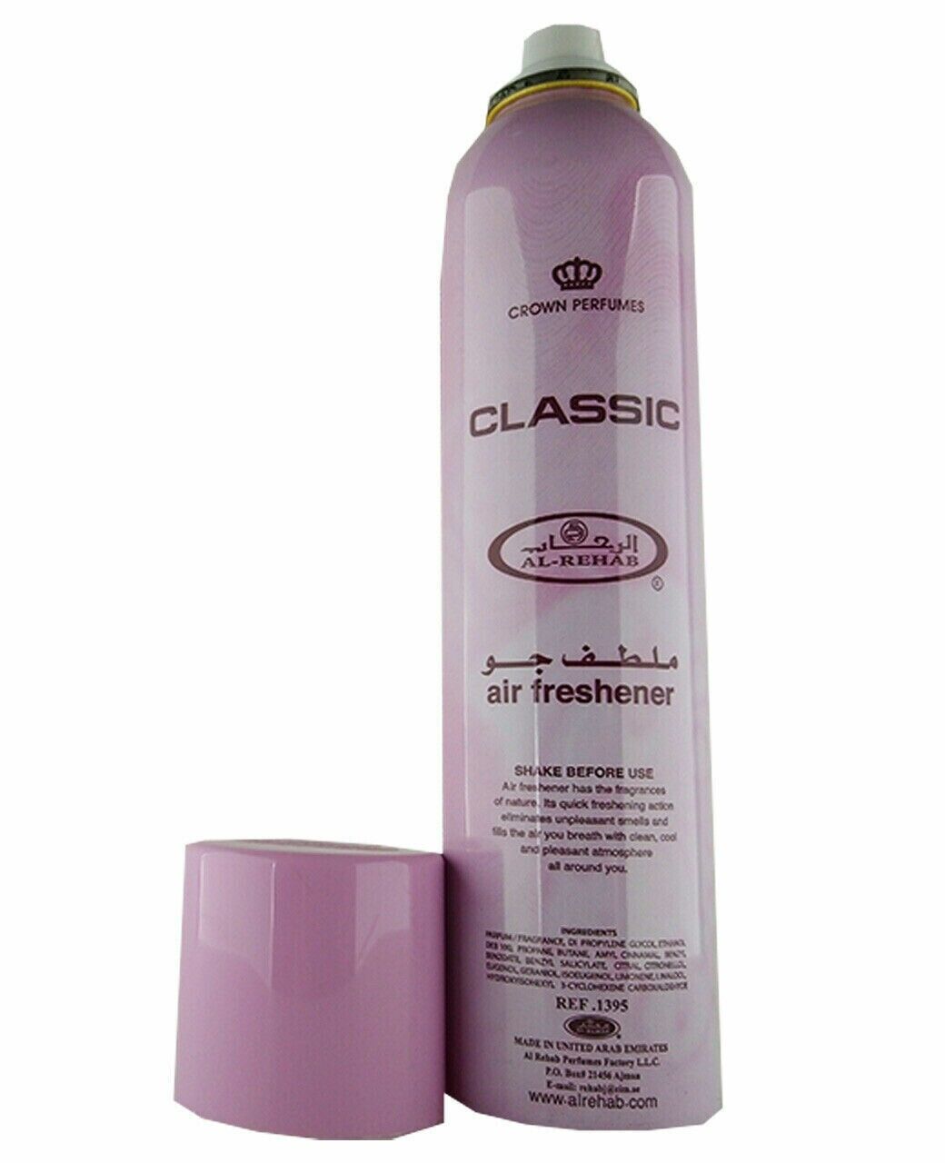 Classic Al Rehab Air Freshener Exotic Sweet Fragrance Fragrance Spray 200ml
