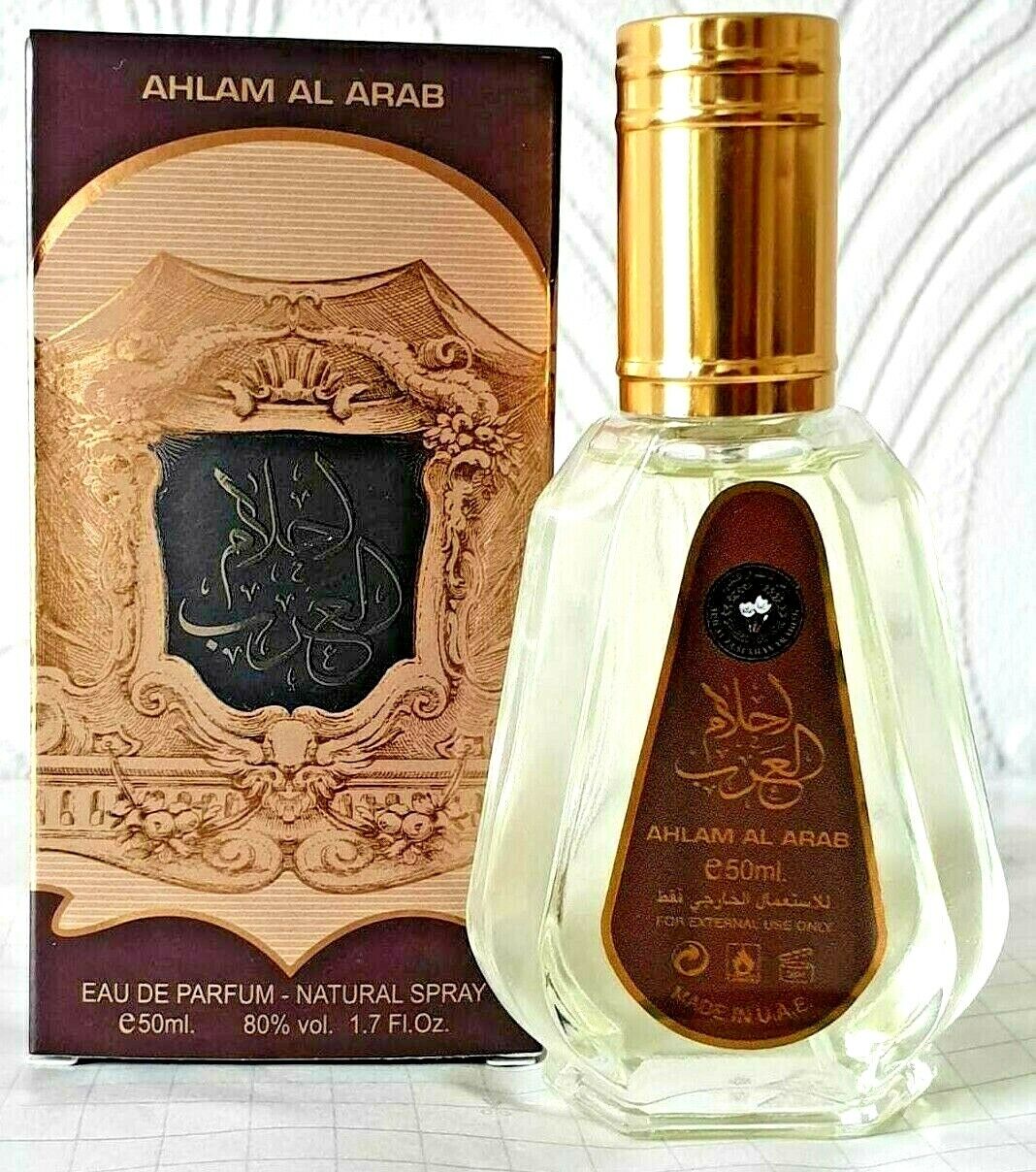 Ahlam Al Arab by Ard Al Zaafaran Eau De Parfum 50ml halal dubai perfume
