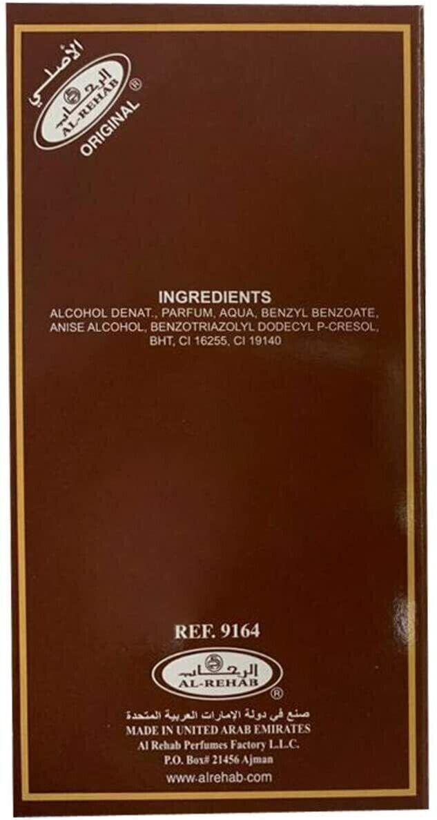 Choco Musk by Al Rehab Eau de Parfum spray 50ml