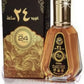 Ard Al Zaafaran Perfumes Oud 24 Hours Eau de Parfum 50ml by Al Rehab Vaporisateur/Spray halal