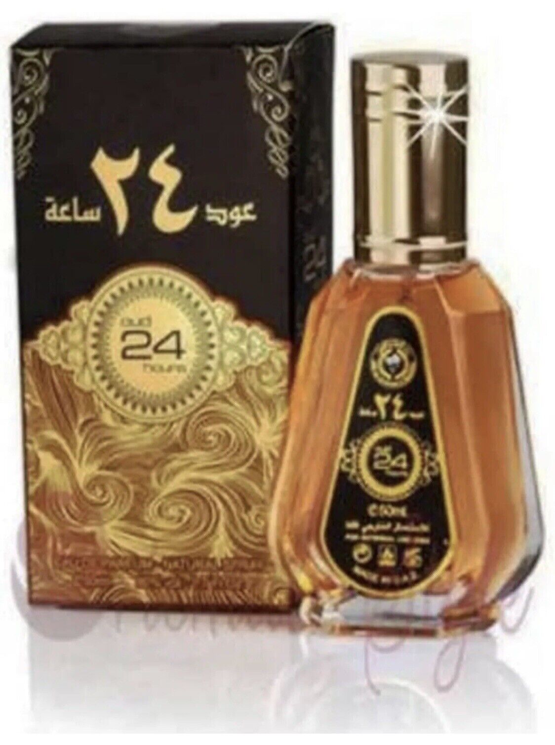 Ard Al Zaafaran Perfumes Oud 24 Hours Eau de Parfum 50ml by Al Rehab Vaporisateur/Spray halal
